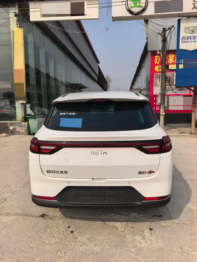 2023 Neta AYA BEV,autocango,china used car exporter,china ev exporter,chinese used car exporter,chinese used ev exporter