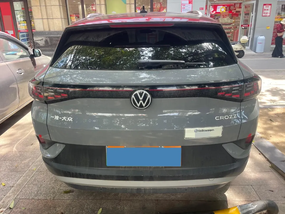 2021 Xpeng P5 BEV 71.4KWH,autocango,china used car exporter,china ev exporter,chinese used car exporter,chinese used ev exporter