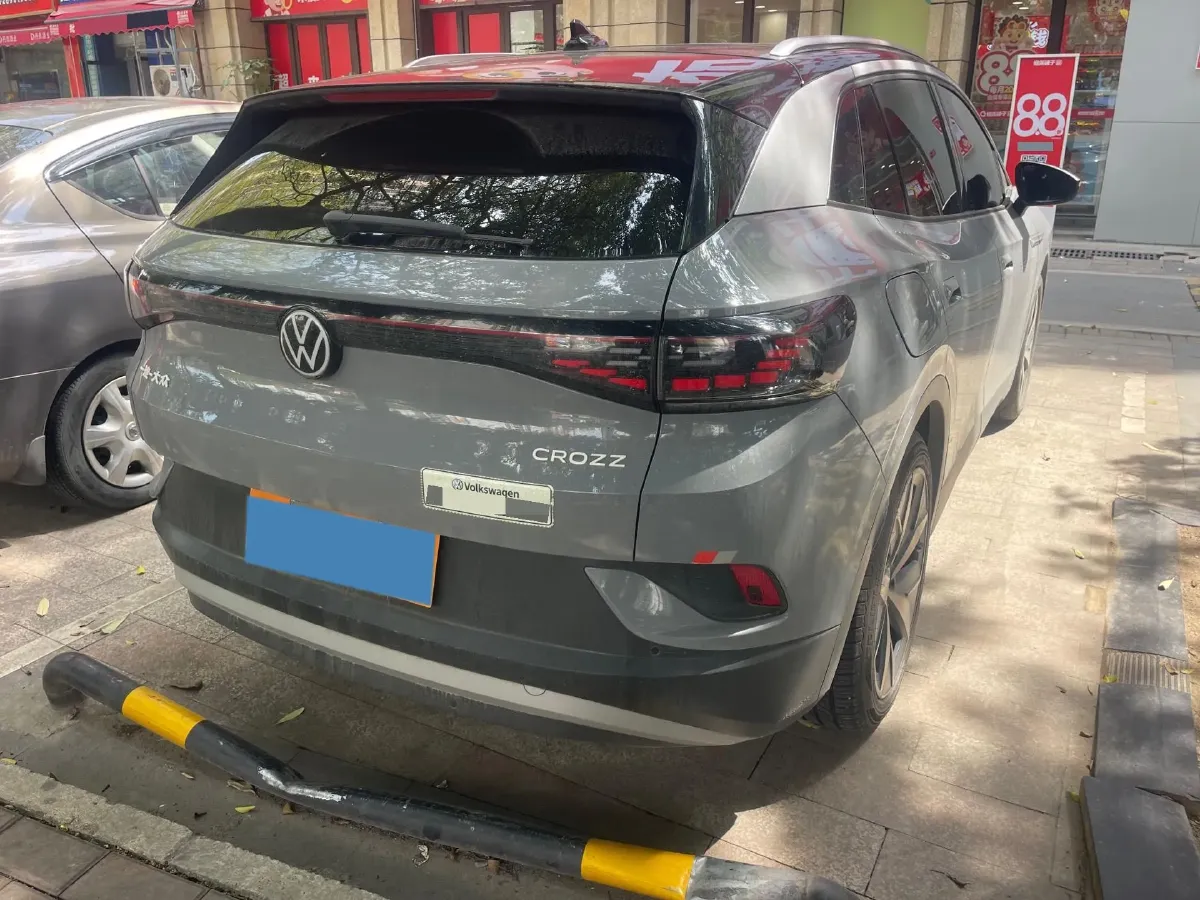 2021 Xpeng P5 BEV 71.4KWH,autocango,china used car exporter,china ev exporter,chinese used car exporter,chinese used ev exporter