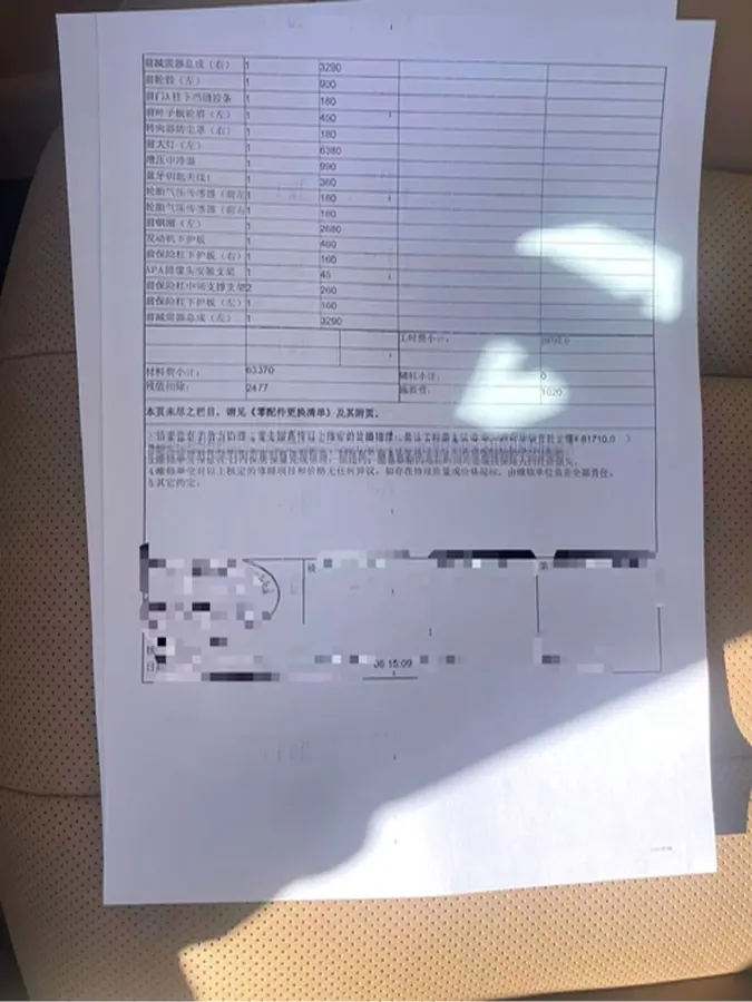 2024 AITO AITO M7 1.5T 152HP L4 REEV 38.5KWH,autocango,china used car exporter,china ev exporter,chinese used car exporter,chinese used ev exporter