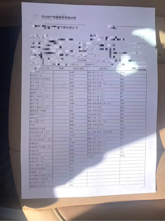 2024 AITO AITO M7 1.5T 152HP L4 REEV 38.5KWH,autocango,china used car exporter,china ev exporter,chinese used car exporter,chinese used ev exporter