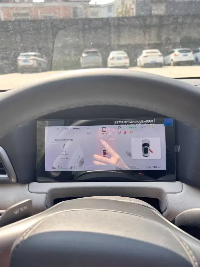 2025 BYD YuanUP BEV 45.12KWH,autocango,china used car exporter,china ev exporter,chinese used car exporter,chinese used ev exporter