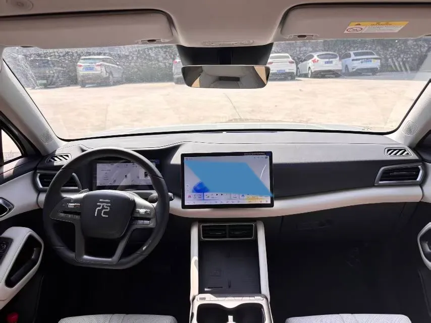 2025 BYD YuanUP BEV 45.12KWH,autocango,china used car exporter,china ev exporter,chinese used car exporter,chinese used ev exporter