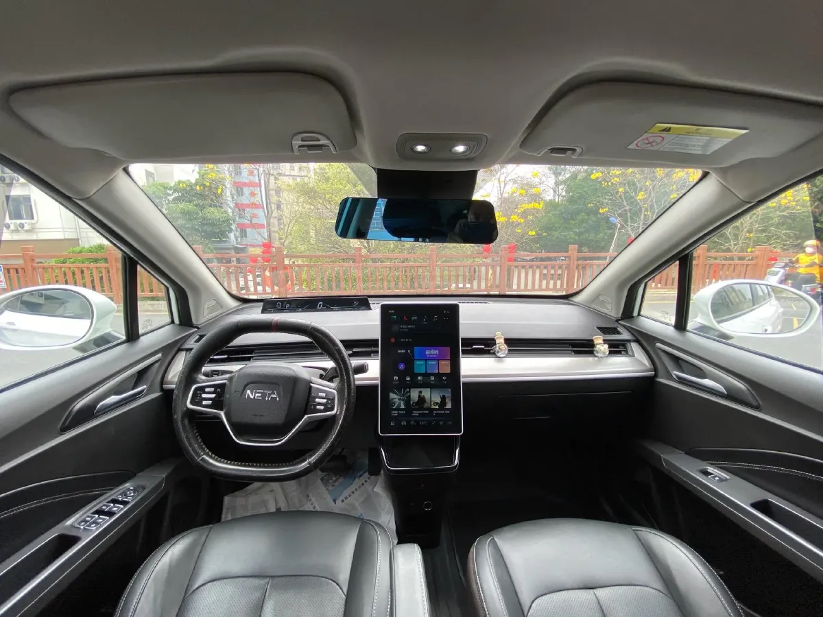 2021 Neta V BEV 31.18KWH,autocango,china used car exporter,china ev exporter,chinese used car exporter,chinese used ev exporter