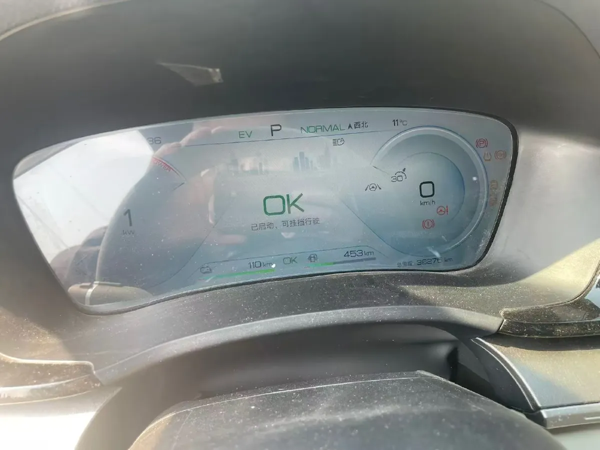 2023 BYD Song Plus 1.5L 110HP L4 E-CVT PHEV 18.3KWH,autocango,china used car exporter,china ev exporter,chinese used car exporter,chinese used ev exporter