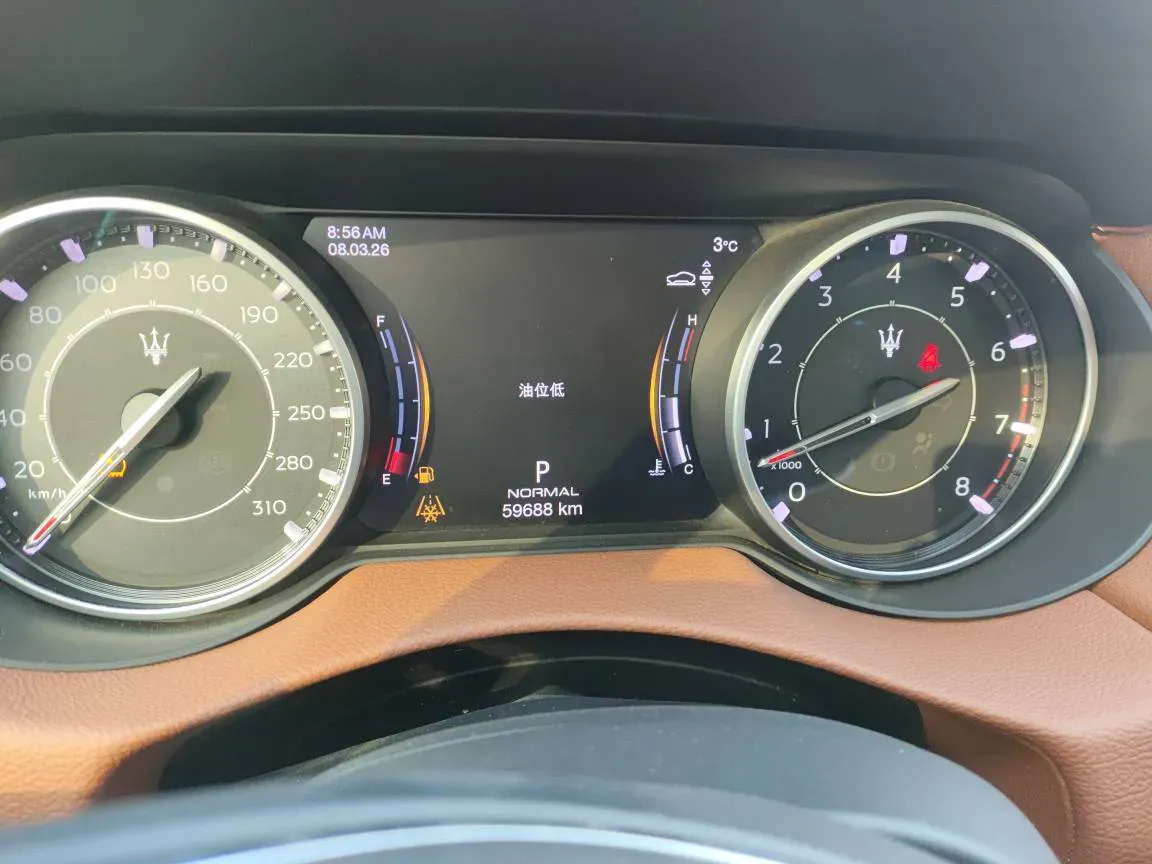 2021 Maserati Levante 3.0T 350HP V6 8AT,autocango,china used car exporter,china ev exporter,chinese used car exporter,chinese used ev exporter