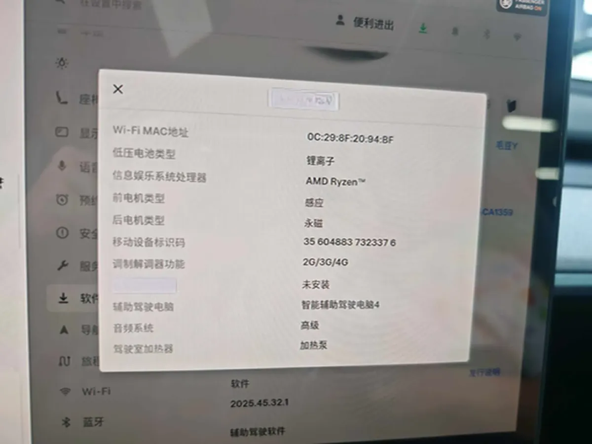 2024 Tesla Model Y BEV 78.4KWH,autocango,china used car exporter,china ev exporter,chinese used car exporter,chinese used ev exporter