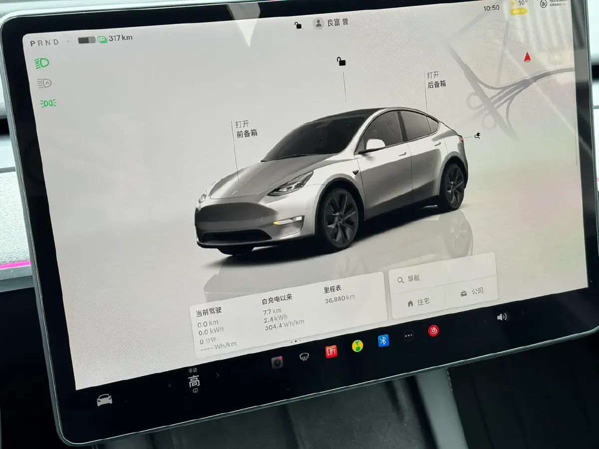 2024 Tesla Model Y BEV 78.4KWH,autocango,china used car exporter,china ev exporter,chinese used car exporter,chinese used ev exporter