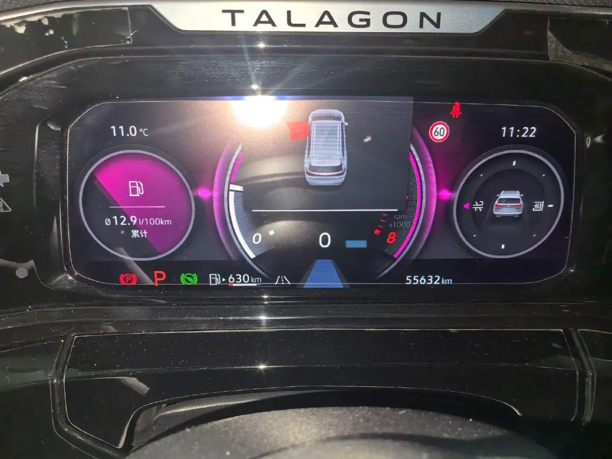 2021 Volkswagen Talagon 2.0T 220HP L4 7DCT,autocango,china used car exporter,china ev exporter,chinese used car exporter,chinese used ev exporter