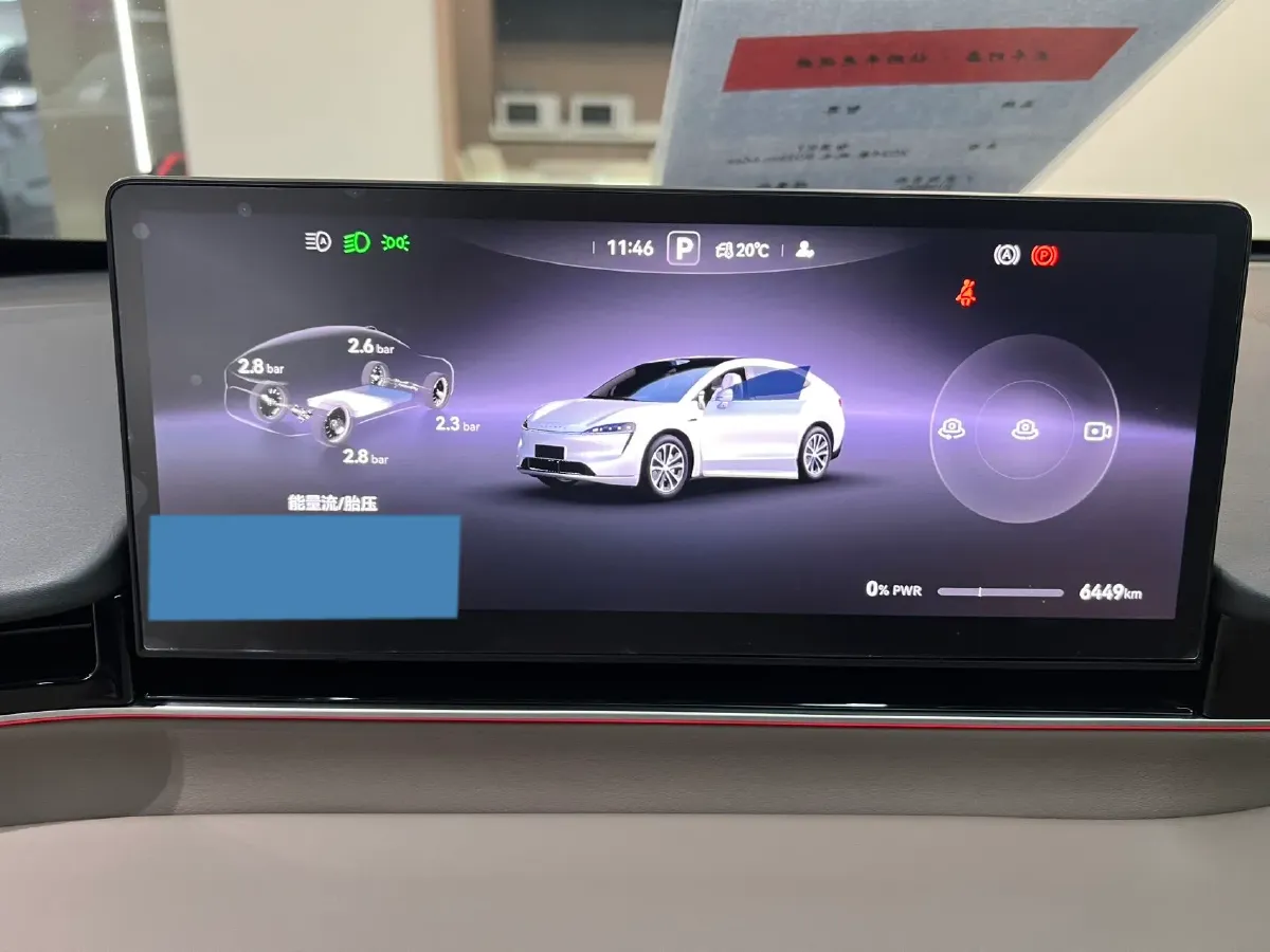 2024 HIMA R7 BEV 100KWH,autocango,china used car exporter,china ev exporter,chinese used car exporter,chinese used ev exporter