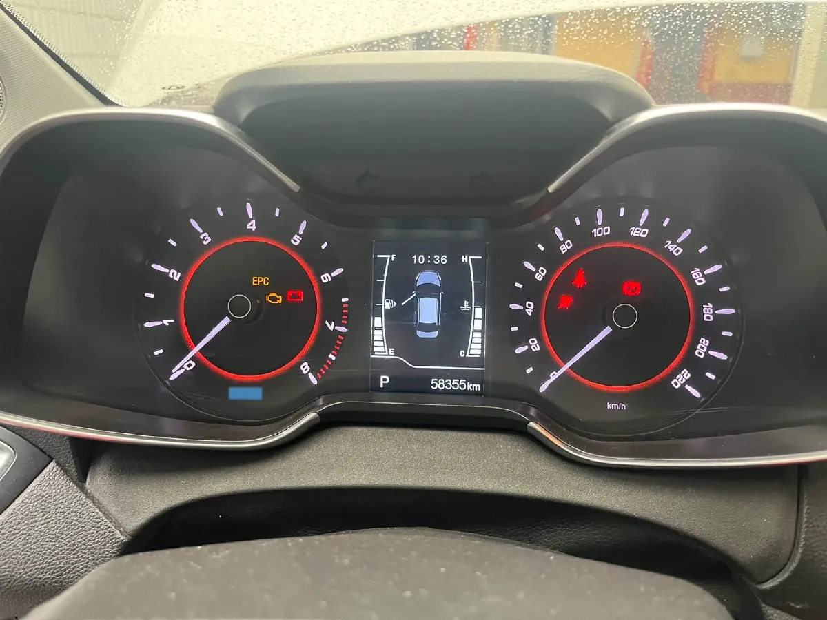 2017 Chery Arrizo 5 1.5L 116HP L4 CVT,autocango,china used car exporter,china ev exporter,chinese used car exporter,chinese used ev exporter