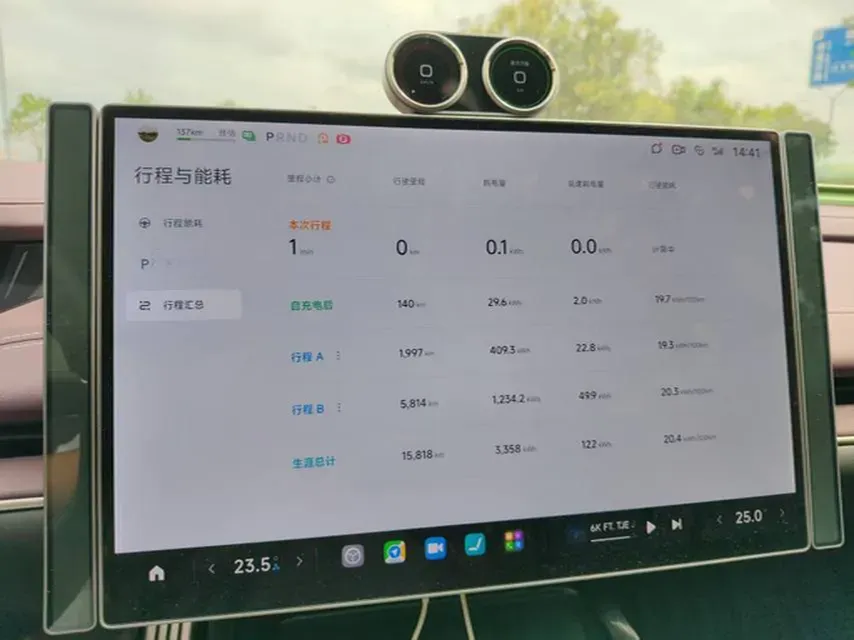 2024 MI SU7 BEV 101KWH,autocango,china used car exporter,china ev exporter,chinese used car exporter,chinese used ev exporter