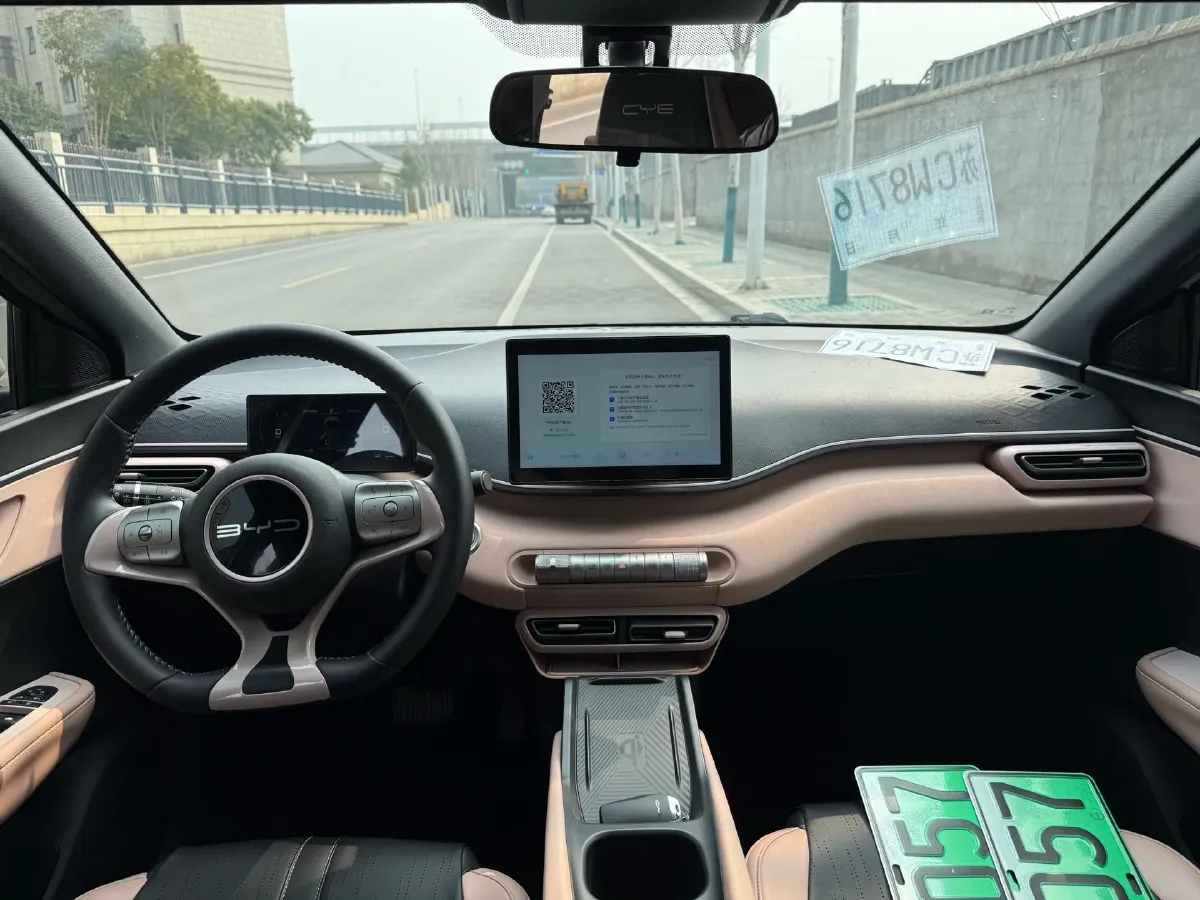 2023 BYD Seagull BEV 30.08KWH,autocango,china used car exporter,china ev exporter,chinese used car exporter,chinese used ev exporter