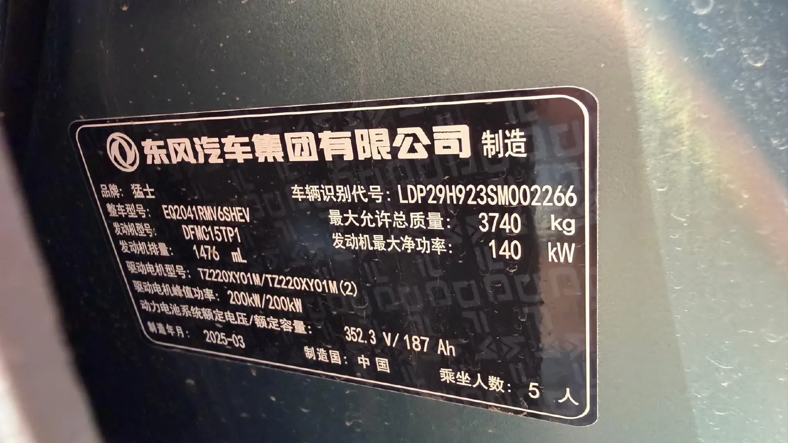 2025 Mercedes-Benz GLC Coupe AMG 2.0T 421HP L4 9AT,autocango,china used car exporter,china ev exporter,chinese used car exporter,chinese used ev exporter