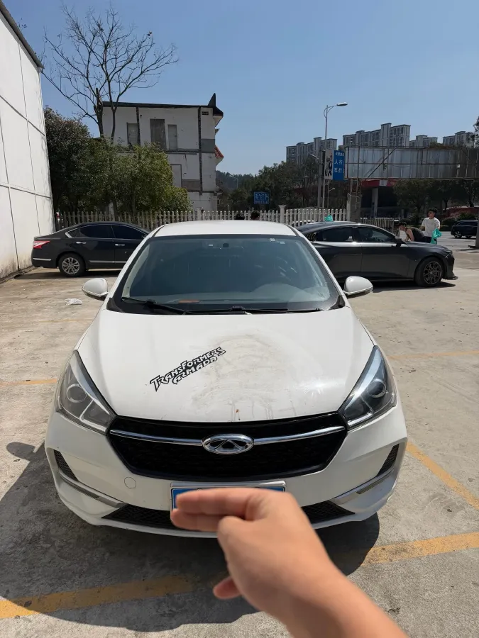 2019 Chery Arrizo 5 1.5L 116HP L4 CVT,autocango,china used car exporter,china ev exporter,chinese used car exporter,chinese used ev exporter