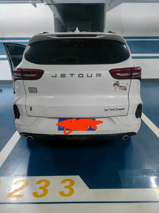 2020 Jetour X70 1.5T 156HP L4 6DCT,autocango,china used car exporter,china ev exporter,chinese used car exporter,chinese used ev exporter