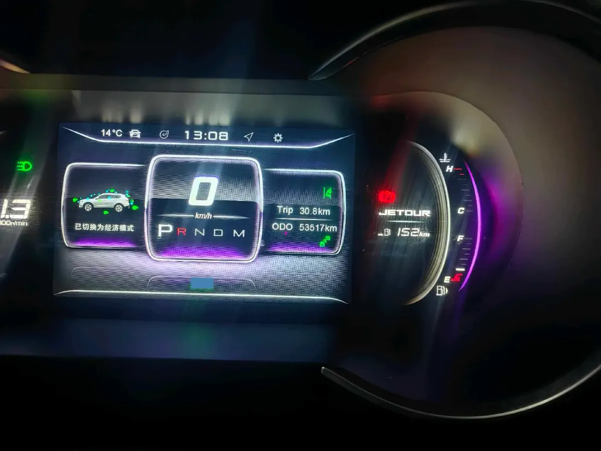 2020 Jetour X70 1.5T 156HP L4 6DCT,autocango,china used car exporter,china ev exporter,chinese used car exporter,chinese used ev exporter