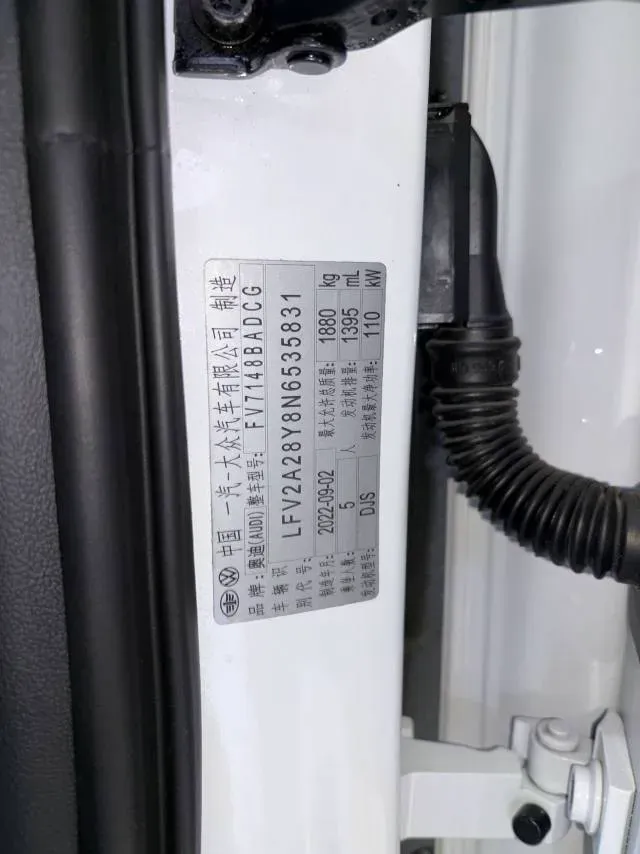 2022 Audi A3 1.4T 150HP L4 7DCT,autocango,china used car exporter,china ev exporter,chinese used car exporter,chinese used ev exporter