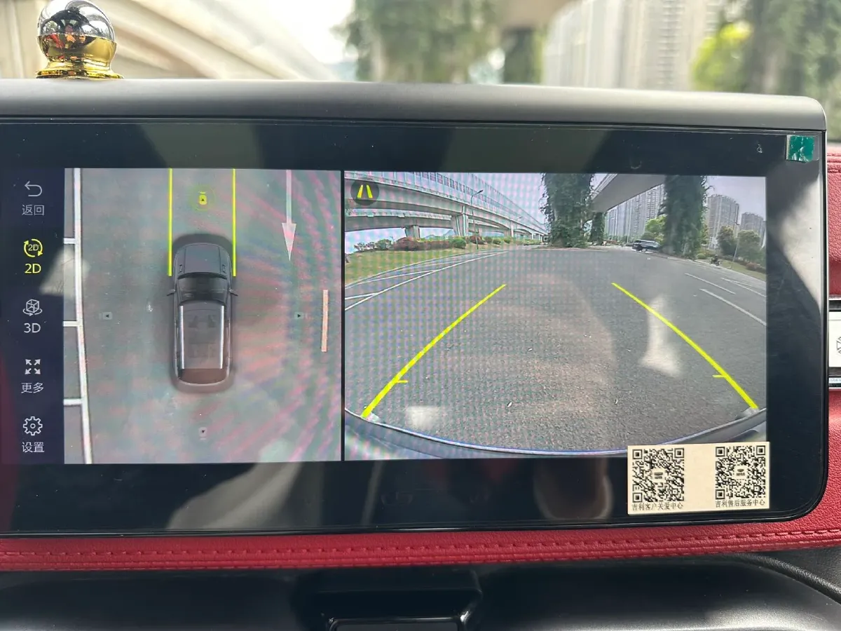 2020 Geely ICON 1.5T 177HP L3 7DCT,autocango,china used car exporter,china ev exporter,chinese used car exporter,chinese used ev exporter