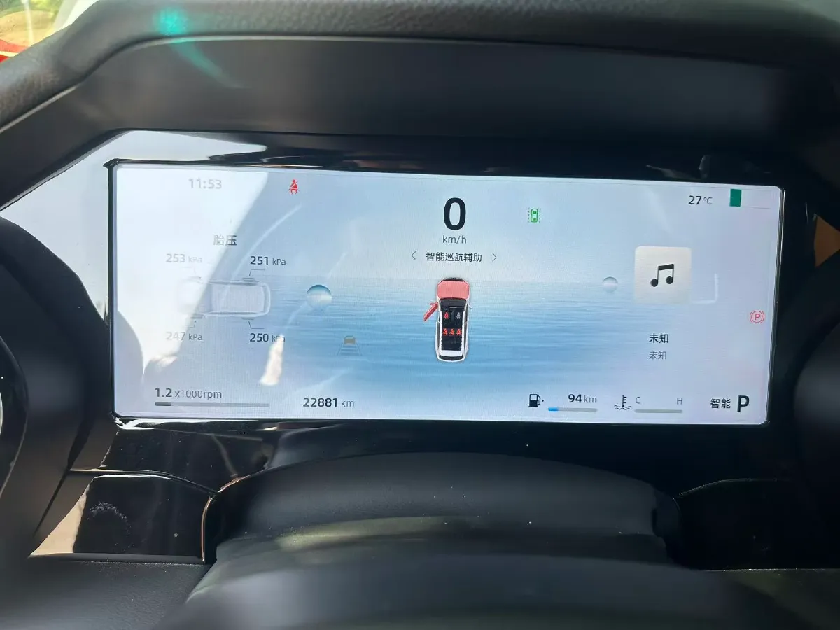 2024 Geely Monjaro 2.0T 218HP L4 7DCT,autocango,china used car exporter,china ev exporter,chinese used car exporter,chinese used ev exporter