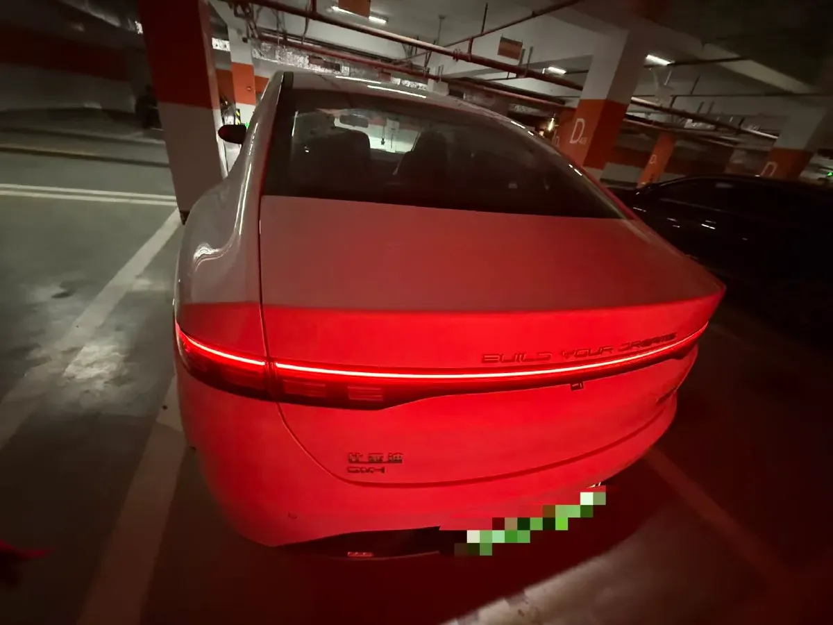 2024 BYD Destroyer 05 1.5L 110HP L4 E-CVT PHEV 8.3KWH,autocango,china used car exporter,china ev exporter,chinese used car exporter,chinese used ev exporter