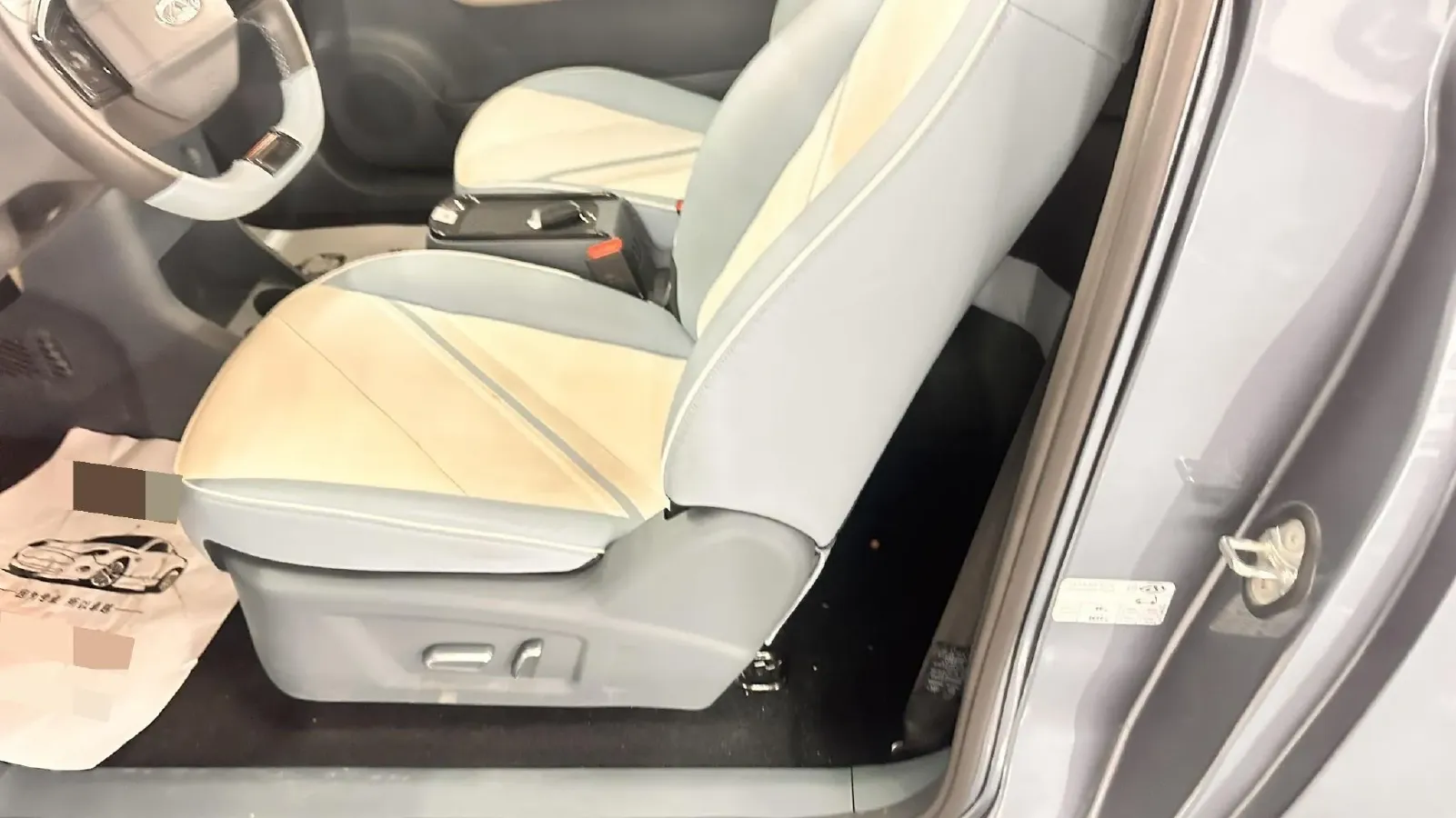 2024 Ruichi Auto EC71 BEV 41.85KWH,autocango,china used car exporter,china ev exporter,chinese used car exporter,chinese used ev exporter