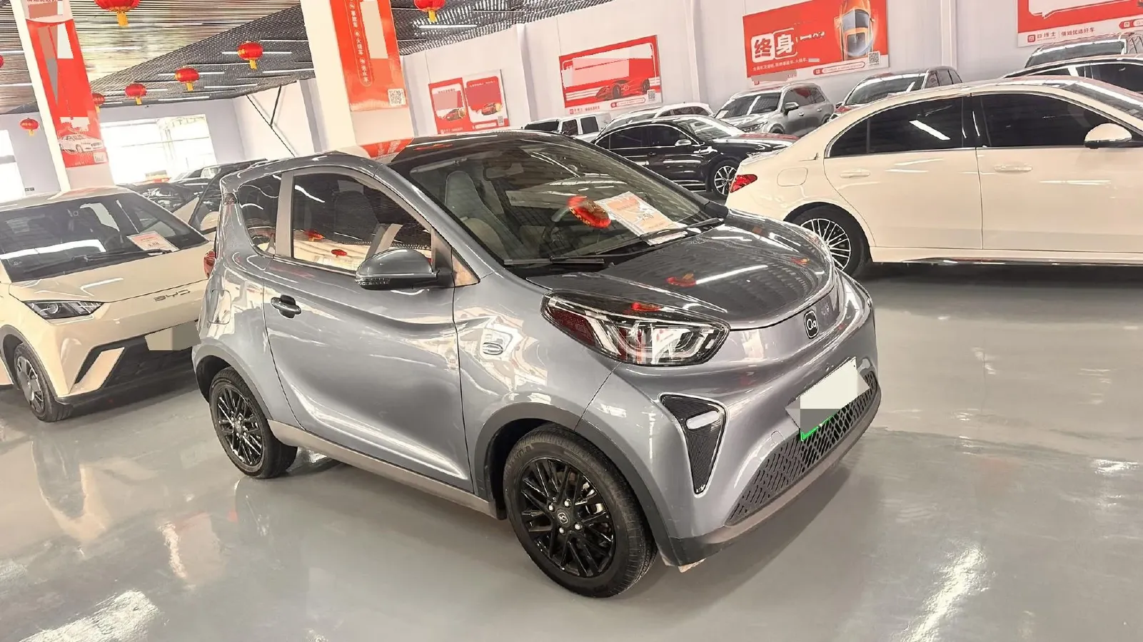2024 Ruichi Auto EC71 BEV 41.85KWH,autocango,china used car exporter,china ev exporter,chinese used car exporter,chinese used ev exporter