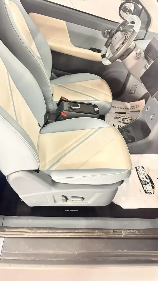 2024 Ruichi Auto EC71 BEV 41.85KWH,autocango,china used car exporter,china ev exporter,chinese used car exporter,chinese used ev exporter