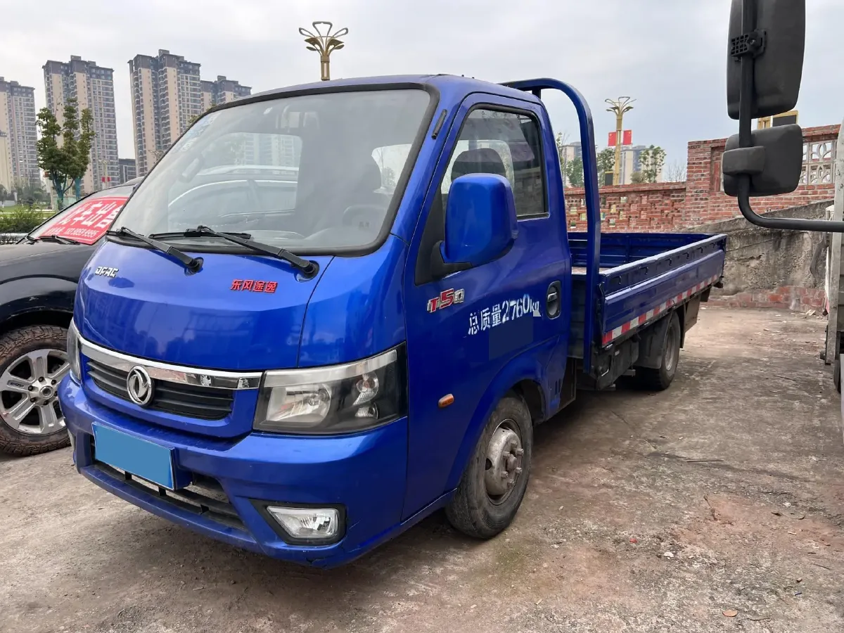 2017 DongFeng Forthing Joyear X5 1.6L 122HP L4 5MT,autocango,china used car exporter,china ev exporter,chinese used car exporter,chinese used ev exporter