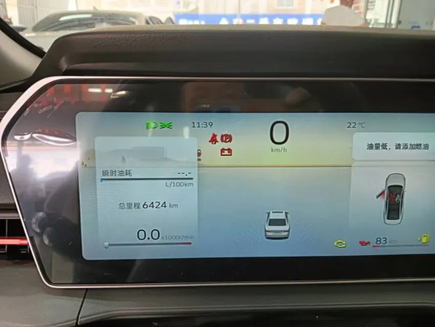 2024 Geely Binray 1.5T 181HP L4 7DCT,autocango,china used car exporter,china ev exporter,chinese used car exporter,chinese used ev exporter