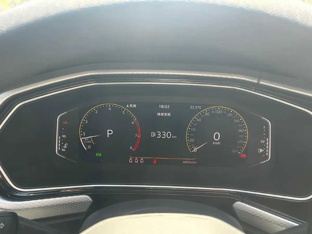 2021 Volkswagen Tacqua 1.5L 113HP L4 6AT,autocango,china used car exporter,china ev exporter,chinese used car exporter,chinese used ev exporter