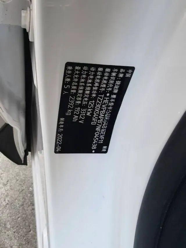 2019 Skoda Kodiak 2.0T 186HP L4 7DCT,autocango,china used car exporter,china ev exporter,chinese used car exporter,chinese used ev exporter