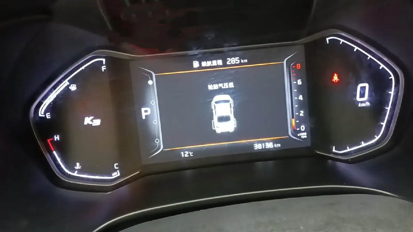 2021 Kia K3 1.5L 115HP L4 CVT,autocango,china used car exporter,china ev exporter,chinese used car exporter,chinese used ev exporter