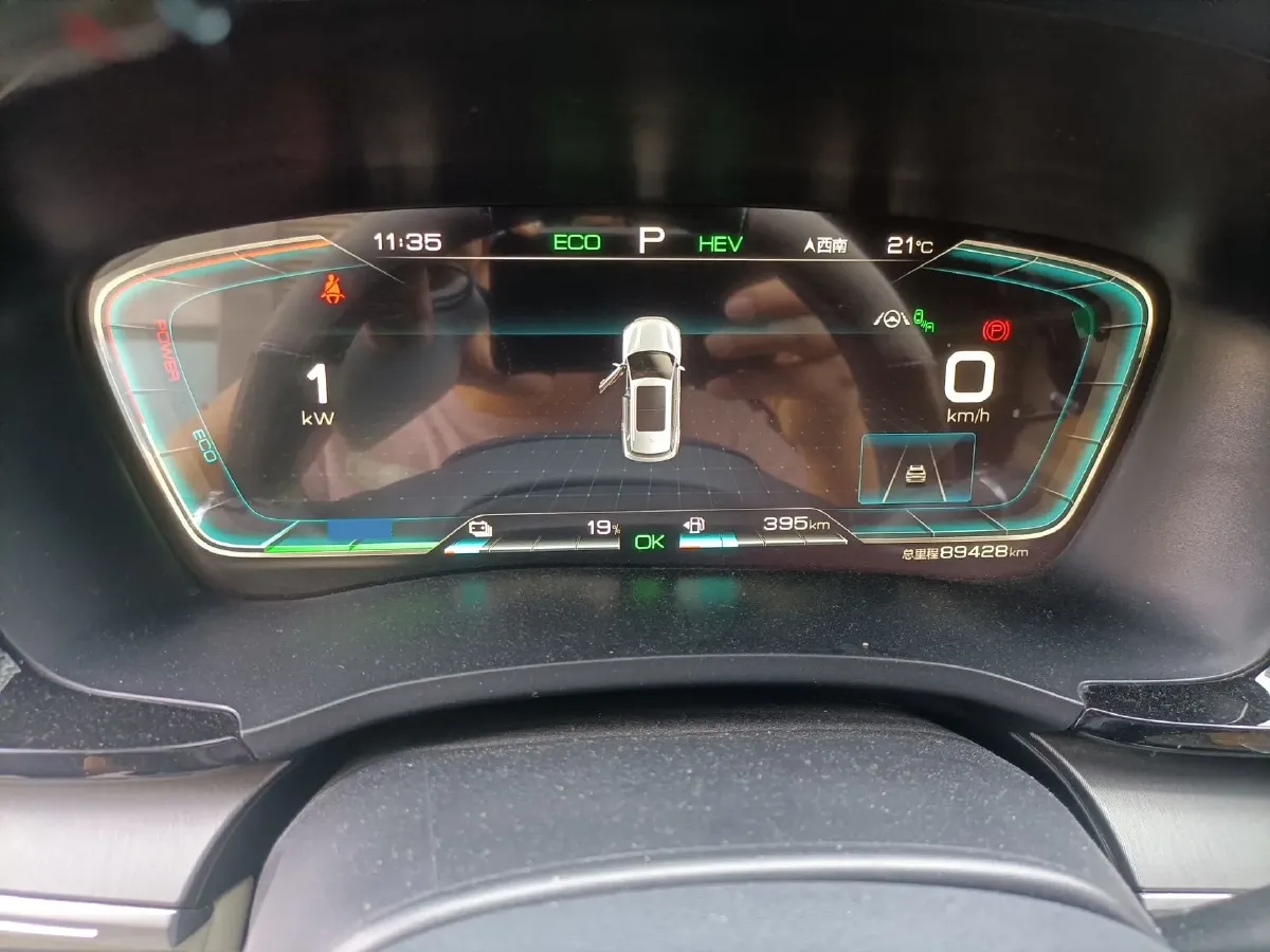 2022 Hyundai Tucson 2.0L 150HP L4 6AT Hybrid,autocango,china used car exporter,china ev exporter,chinese used car exporter,chinese used ev exporter