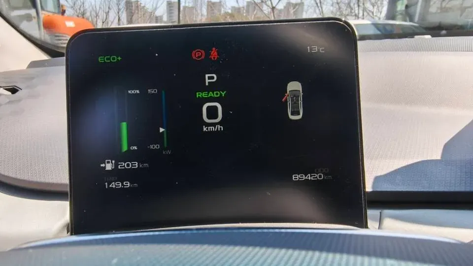 2024 Geometry A BEV 46.11KWH,autocango,china used car exporter,china ev exporter,chinese used car exporter,chinese used ev exporter