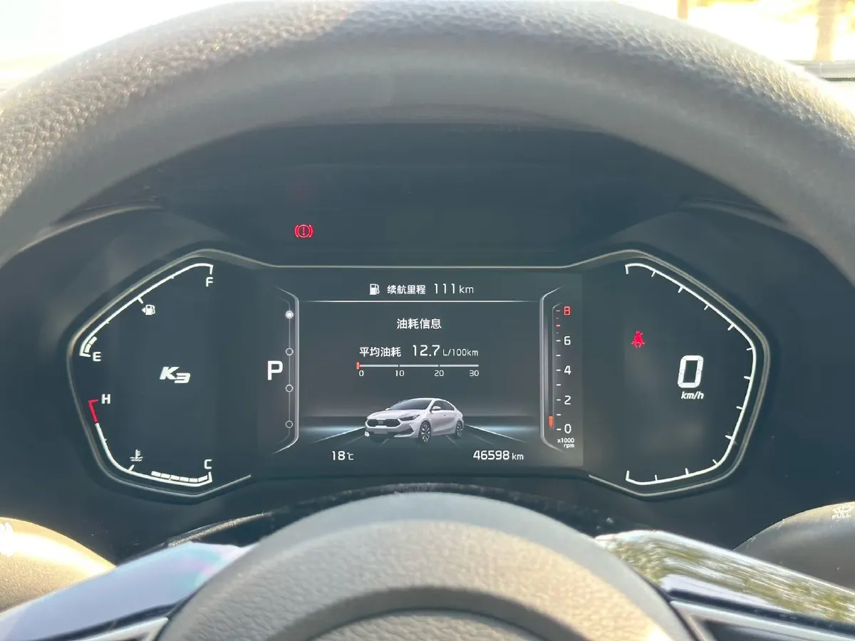 2021 Kia K3 1.5L 115HP L4 CVT,autocango,china used car exporter,china ev exporter,chinese used car exporter,chinese used ev exporter