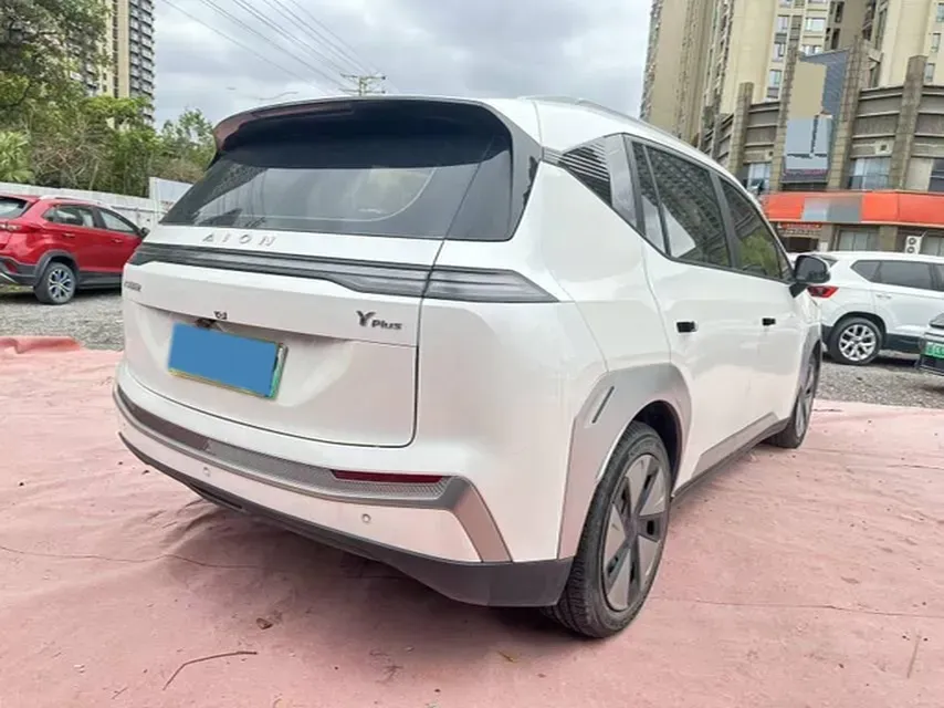 2023 Everus VE-1 BEV 61.3KWH,autocango,china used car exporter,china ev exporter,chinese used car exporter,chinese used ev exporter