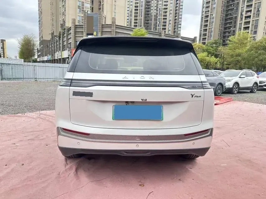 2023 Everus VE-1 BEV 61.3KWH,autocango,china used car exporter,china ev exporter,chinese used car exporter,chinese used ev exporter