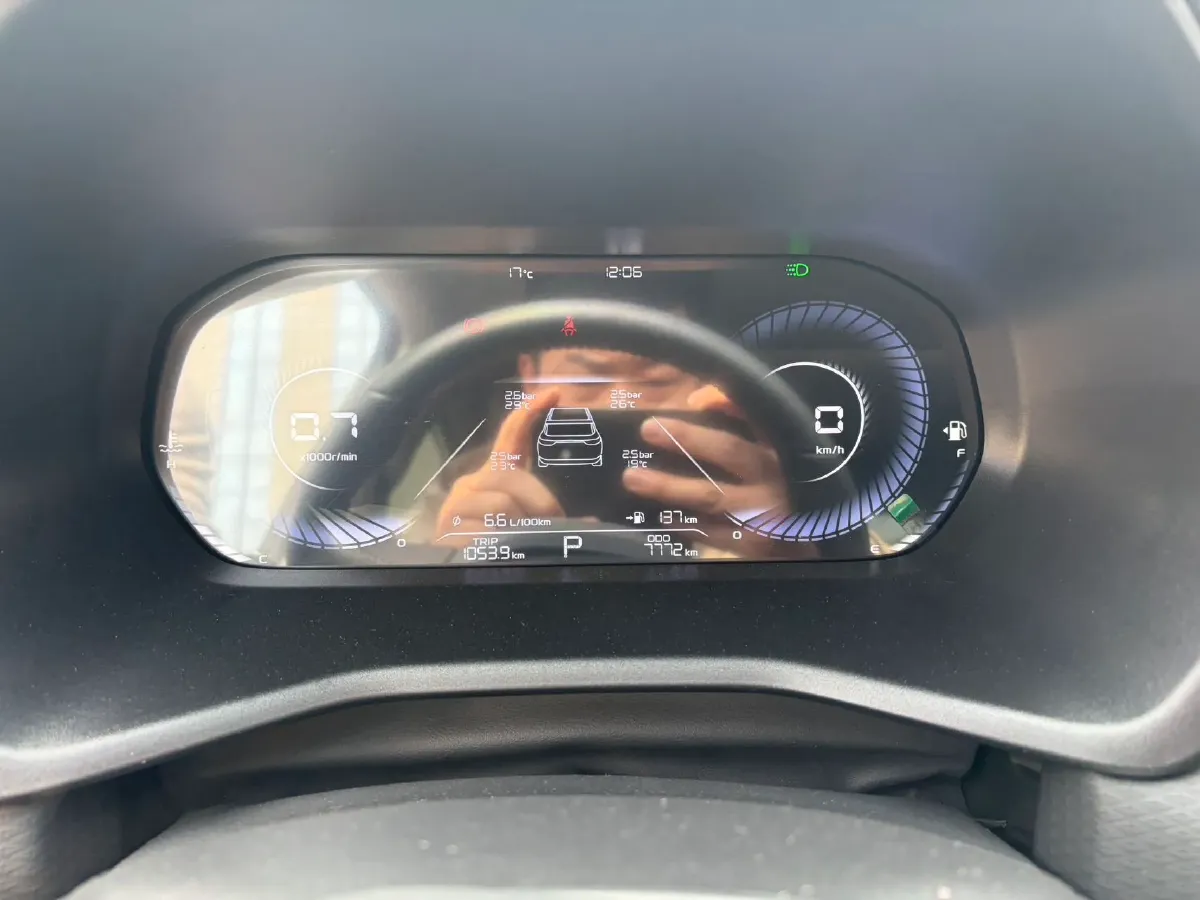 2023 Geely Emgrand 1.5L 127HP L4 CVT,autocango,china used car exporter,china ev exporter,chinese used car exporter,chinese used ev exporter