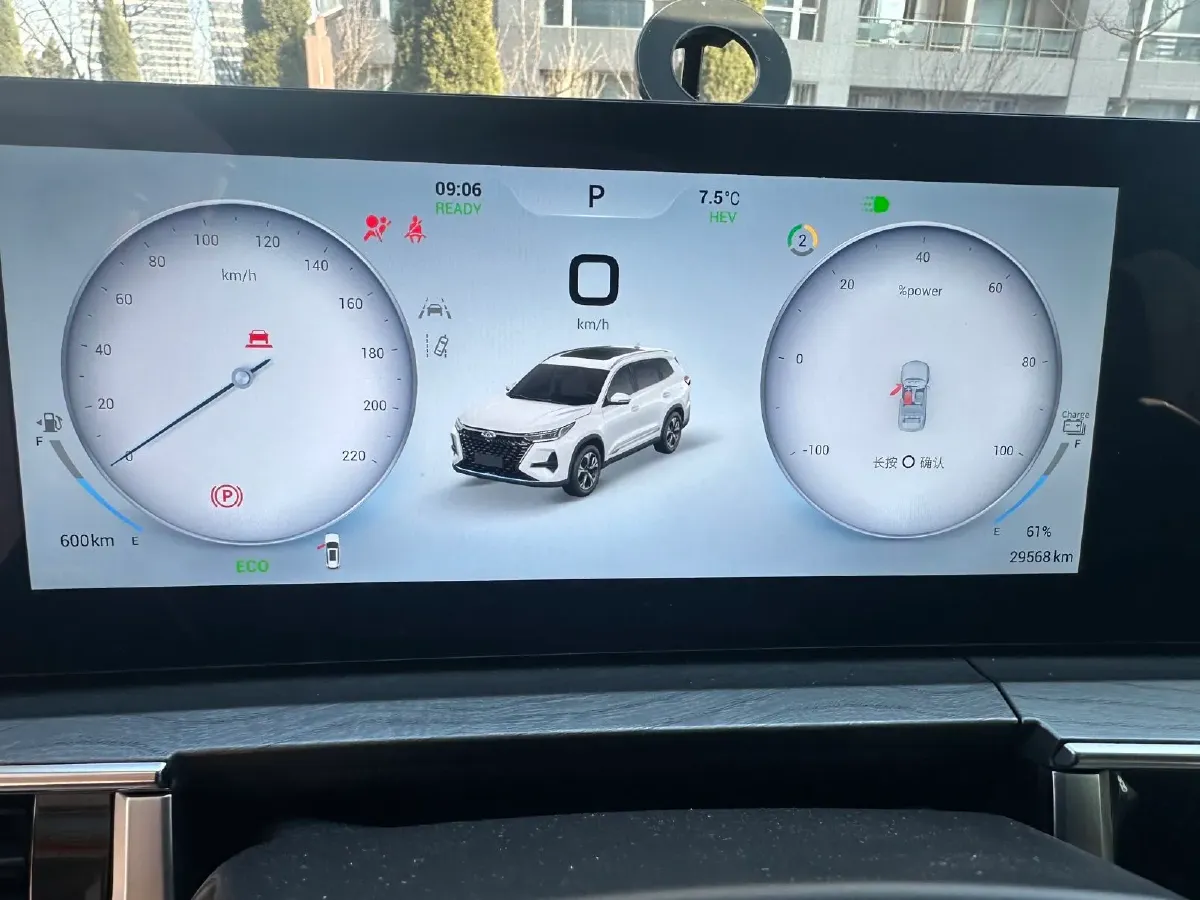 2023 Chery Tiggo 8 PRO 1.5T 156HP L4 3DHT PHEV 19.27KWH,autocango,china used car exporter,china ev exporter,chinese used car exporter,chinese used ev exporter