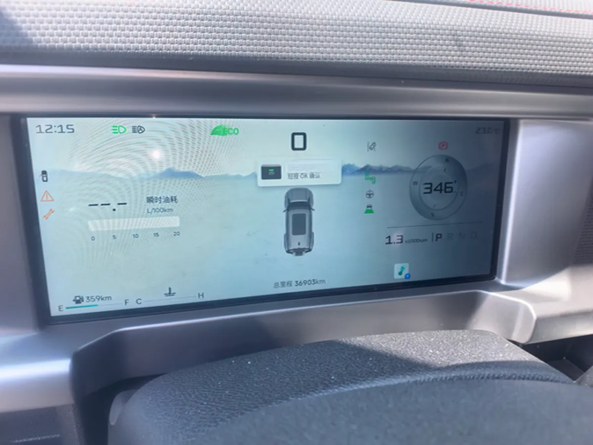 2023 Jetour Traveller 2.0T 254HP L4 7DCT,autocango,china used car exporter,china ev exporter,chinese used car exporter,chinese used ev exporter