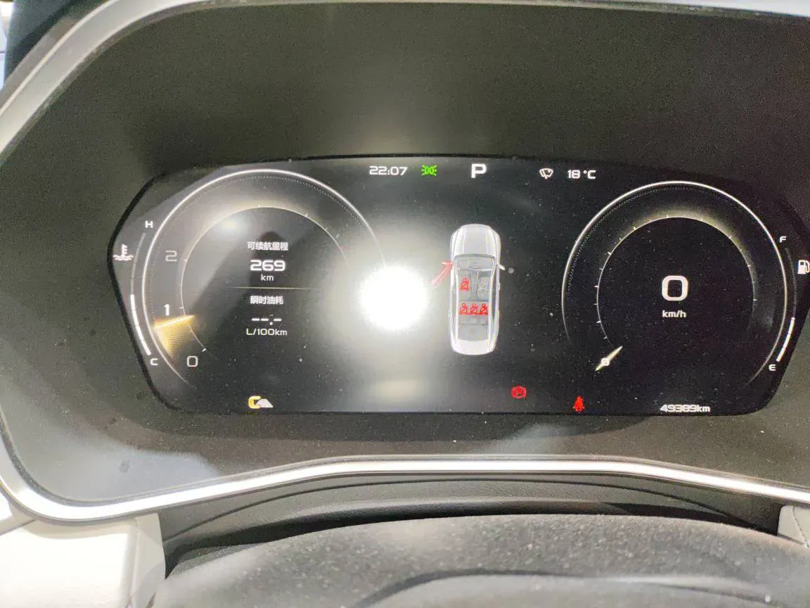 2021 Geely Preface 2.0T 190HP L4 7DCT,autocango,china used car exporter,china ev exporter,chinese used car exporter,chinese used ev exporter