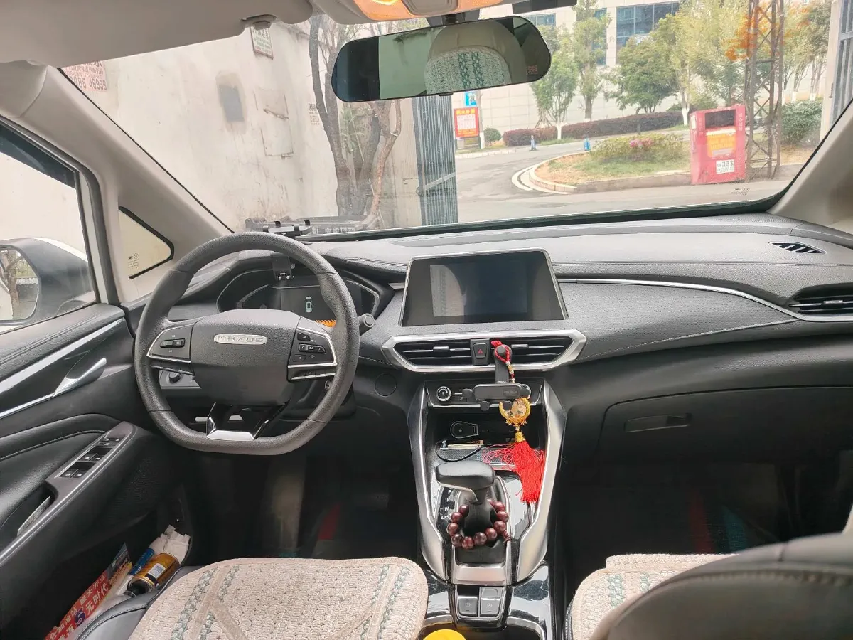 2019 MAXUS G50 1.5T 169HP L4 7DCT,autocango,china used car exporter,china ev exporter,chinese used car exporter,chinese used ev exporter