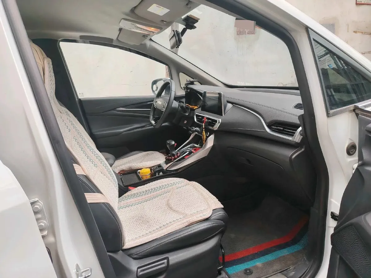 2019 MAXUS G50 1.5T 169HP L4 7DCT,autocango,china used car exporter,china ev exporter,chinese used car exporter,chinese used ev exporter