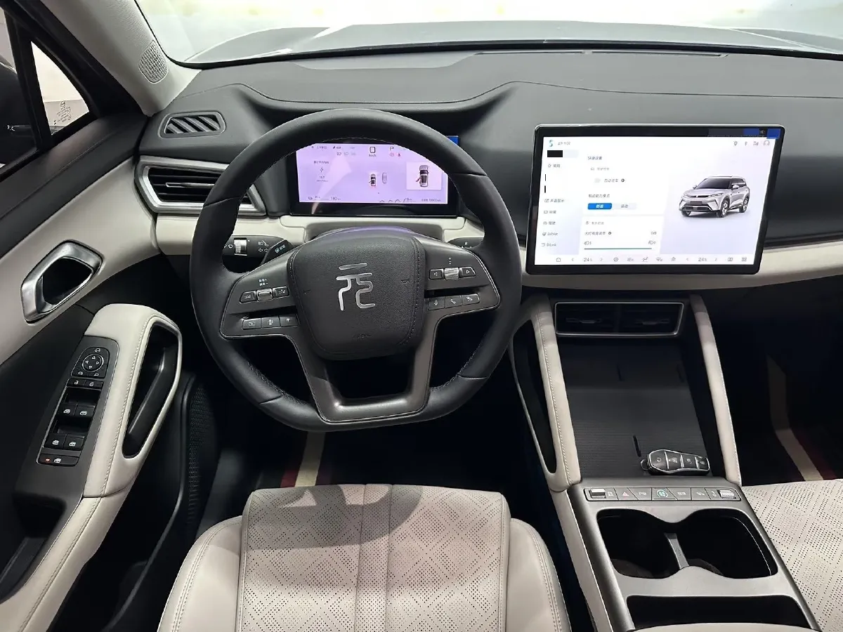 2025 BYD YuanUP BEV 45.12KWH,autocango,china used car exporter,china ev exporter,chinese used car exporter,chinese used ev exporter