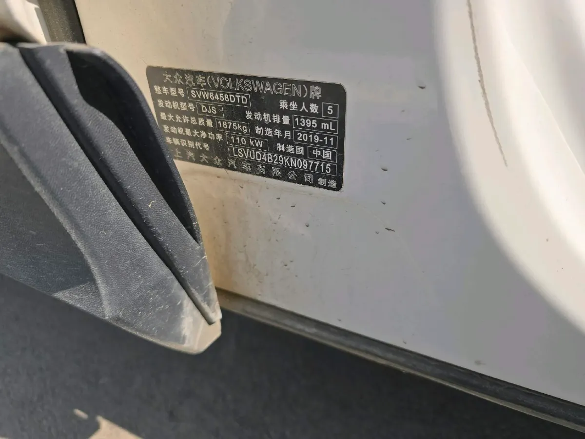 2019 Jeep Compass 1.4T 165HP L4 7DCT,autocango,china used car exporter,china ev exporter,chinese used car exporter,chinese used ev exporter