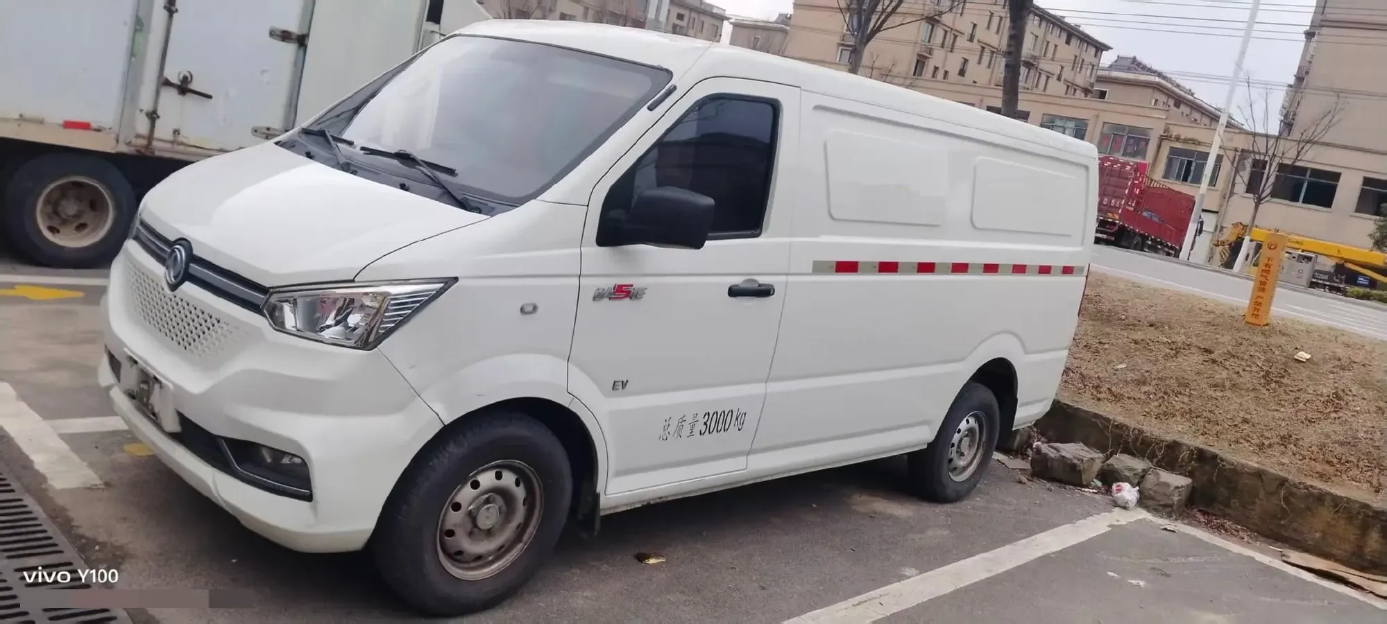 2020 DongFeng Aeolus YiXuan EV BEV 47.7KWH,autocango,china used car exporter,china ev exporter,chinese used car exporter,chinese used ev exporter