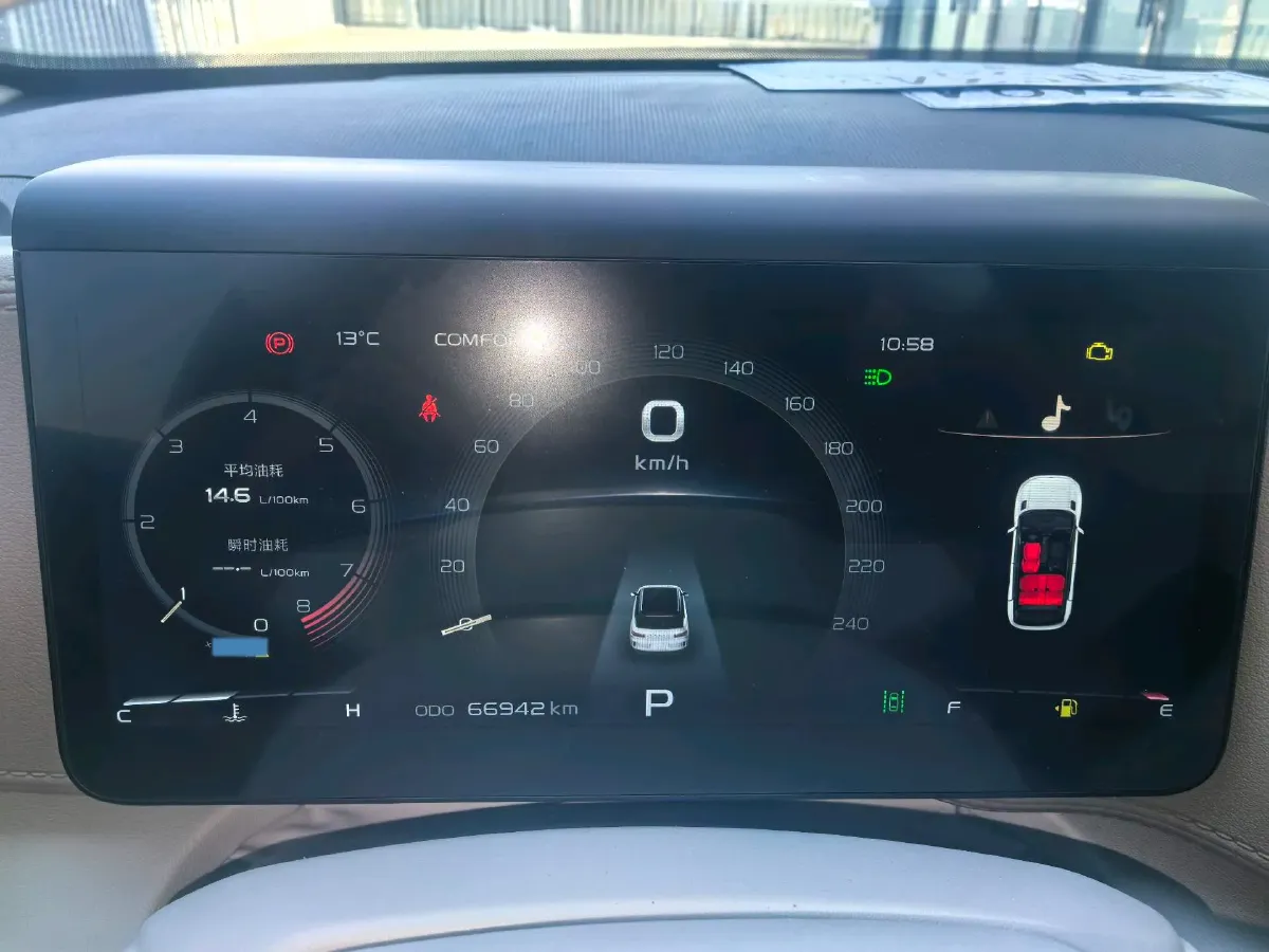 2022 Geely ICON 1.5T 177HP L3 6AT,autocango,china used car exporter,china ev exporter,chinese used car exporter,chinese used ev exporter