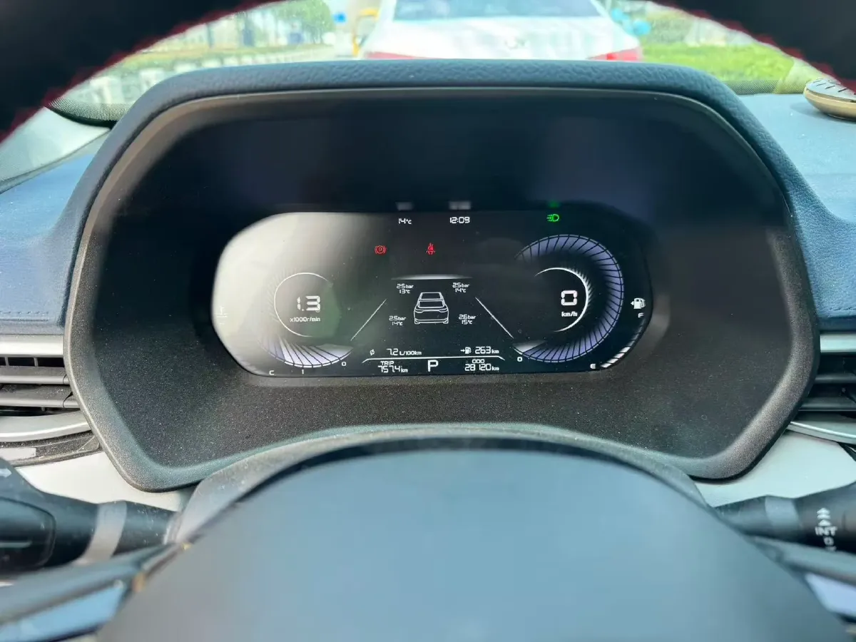 2022 Geely Emgrand 1.5L 114HP L4 CVT,autocango,china used car exporter,china ev exporter,chinese used car exporter,chinese used ev exporter