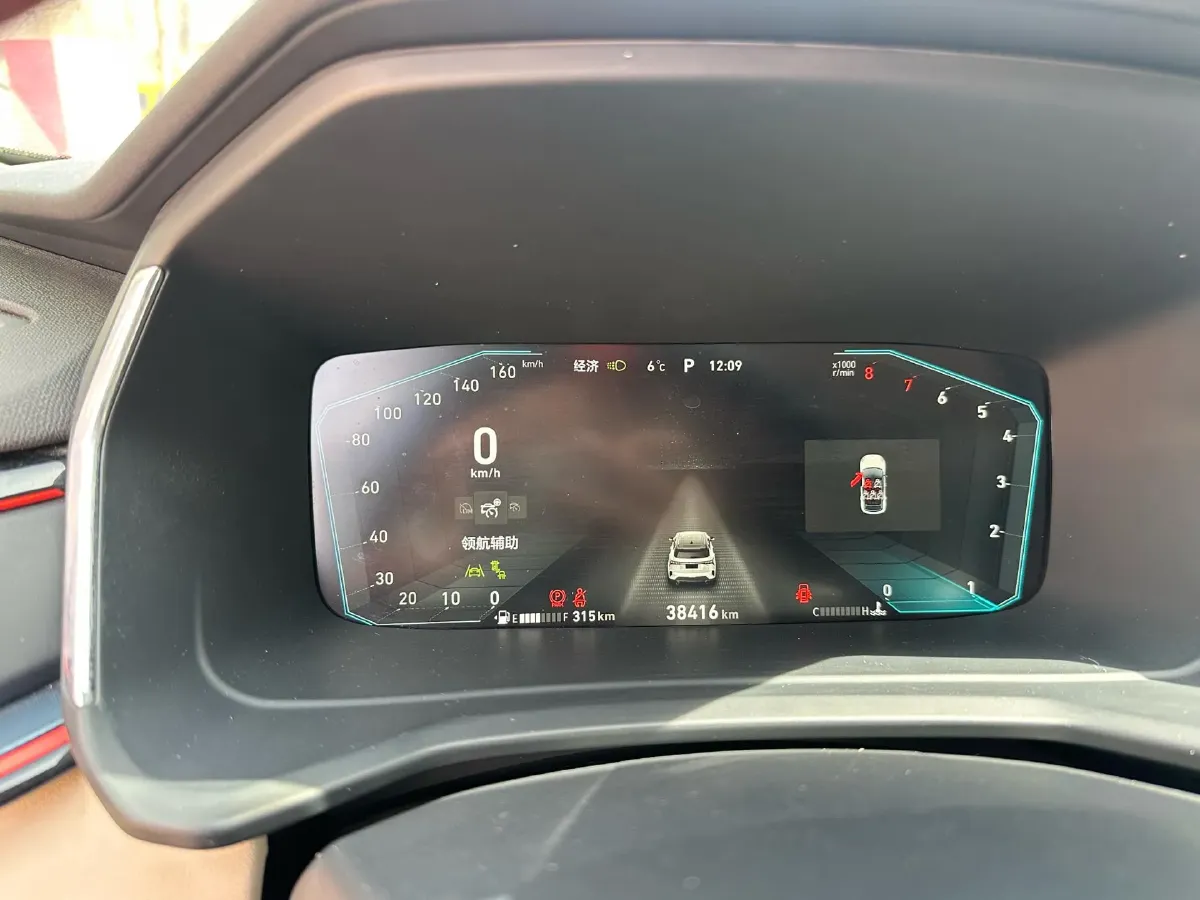 2022 LYNK&CO 02 1.5T 180HP L3 7DCT,autocango,china used car exporter,china ev exporter,chinese used car exporter,chinese used ev exporter